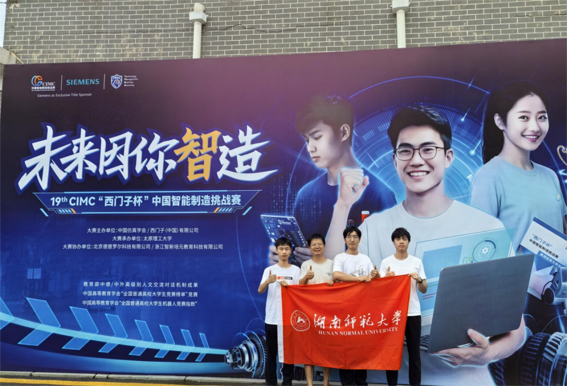 k8凯发娱乐城官方网站