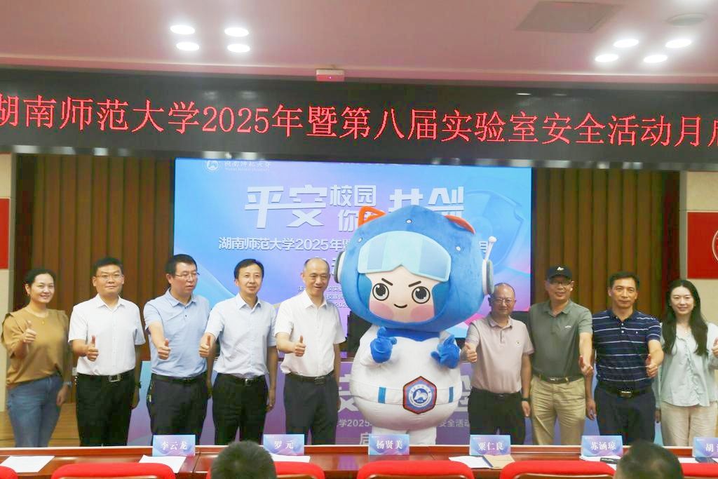 k8凯发娱乐城官方网站
