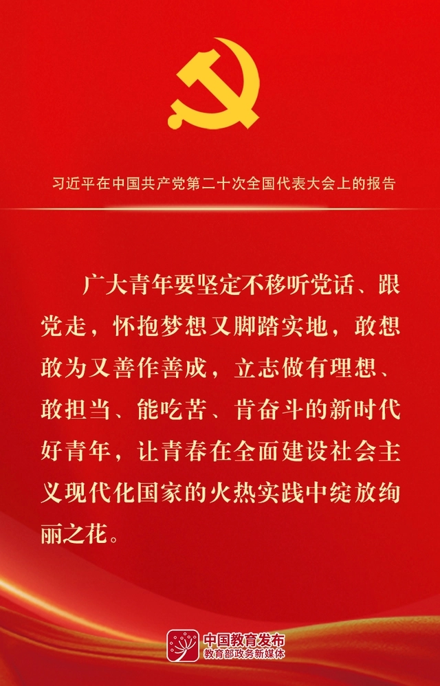 k8凯发娱乐城官方网站