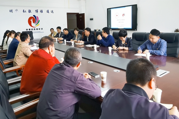 k8凯发娱乐城官方网站