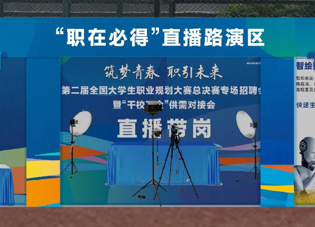 k8凯发娱乐城官方网站