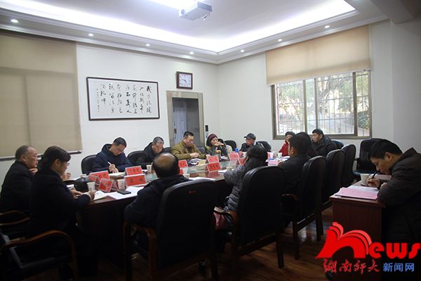 k8凯发娱乐城官方网站