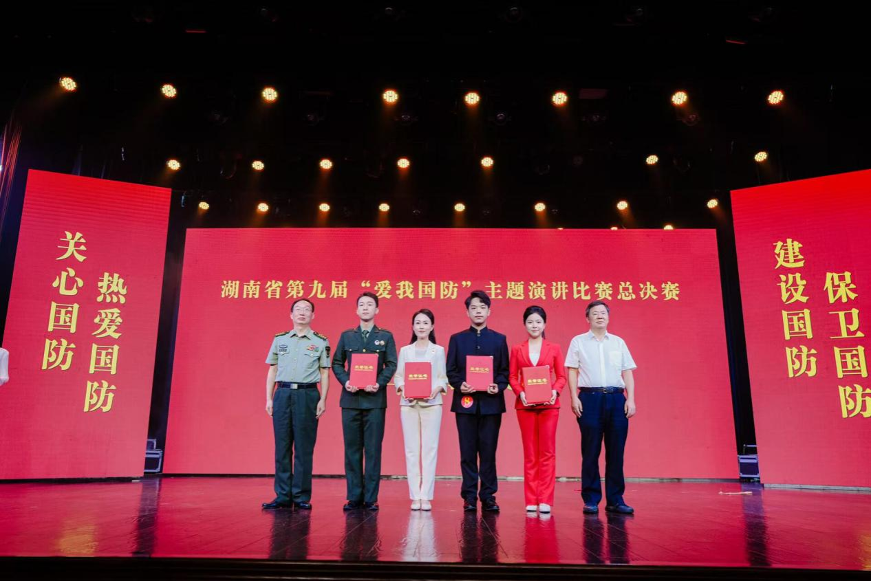 k8凯发娱乐城官方网站