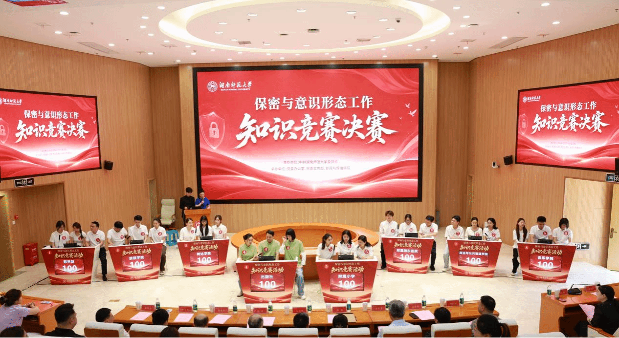 k8凯发娱乐城官方网站