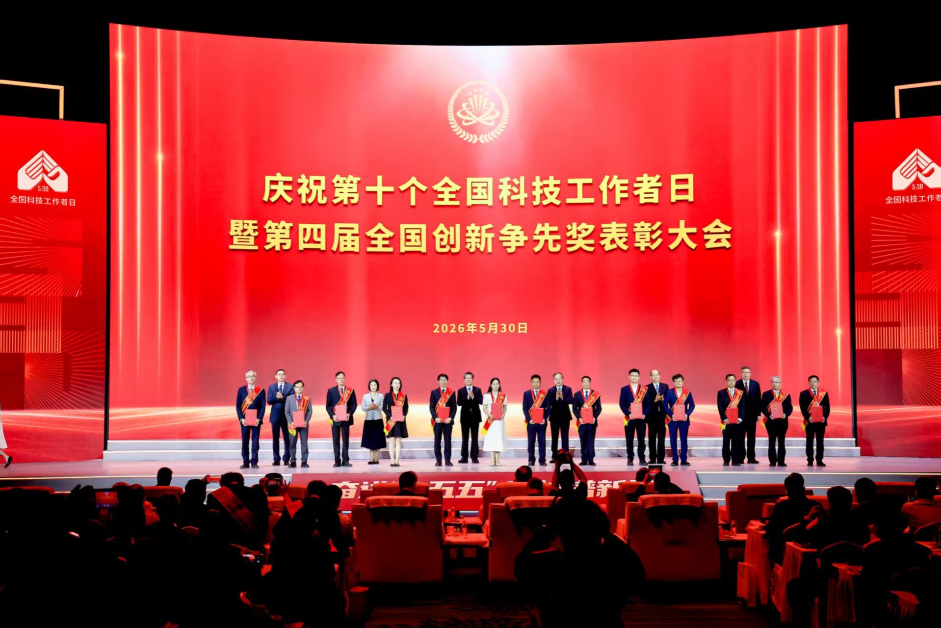 k8凯发娱乐城官方网站
