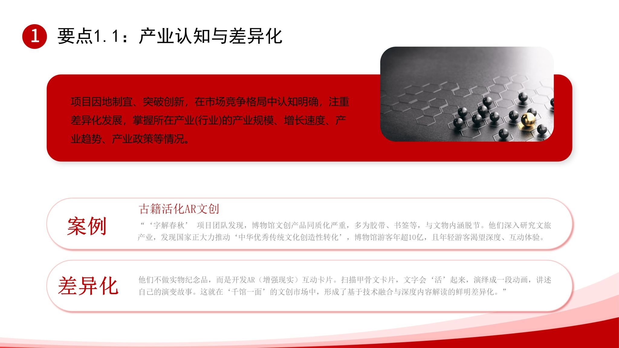 k8凯发娱乐城官方网站