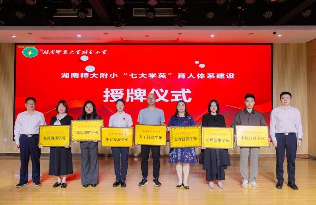 k8凯发娱乐城官方网站