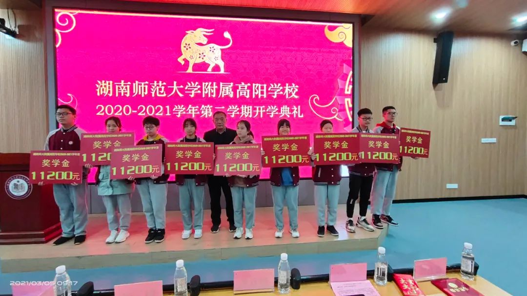k8凯发娱乐城官方网站