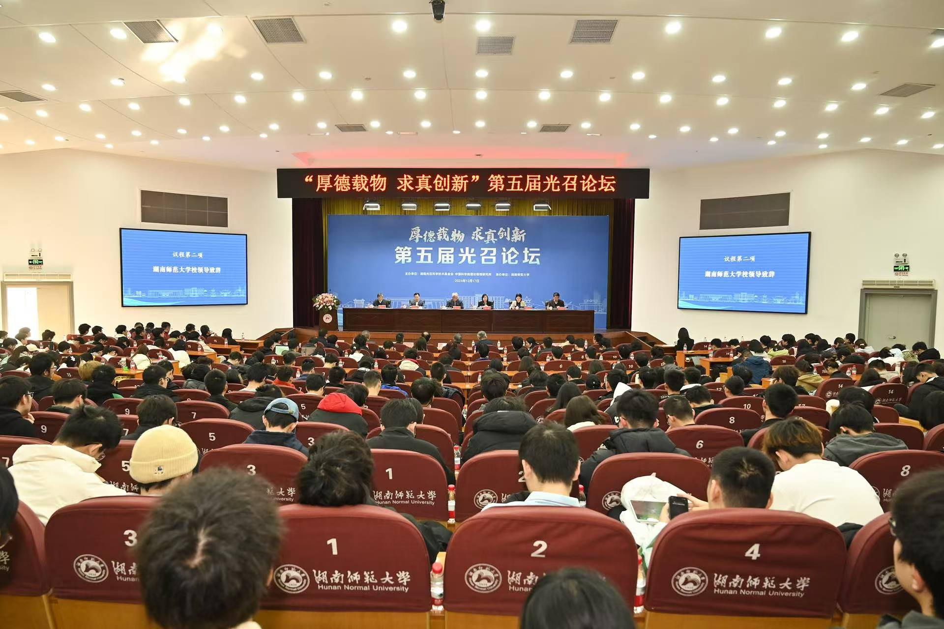k8凯发娱乐城官方网站