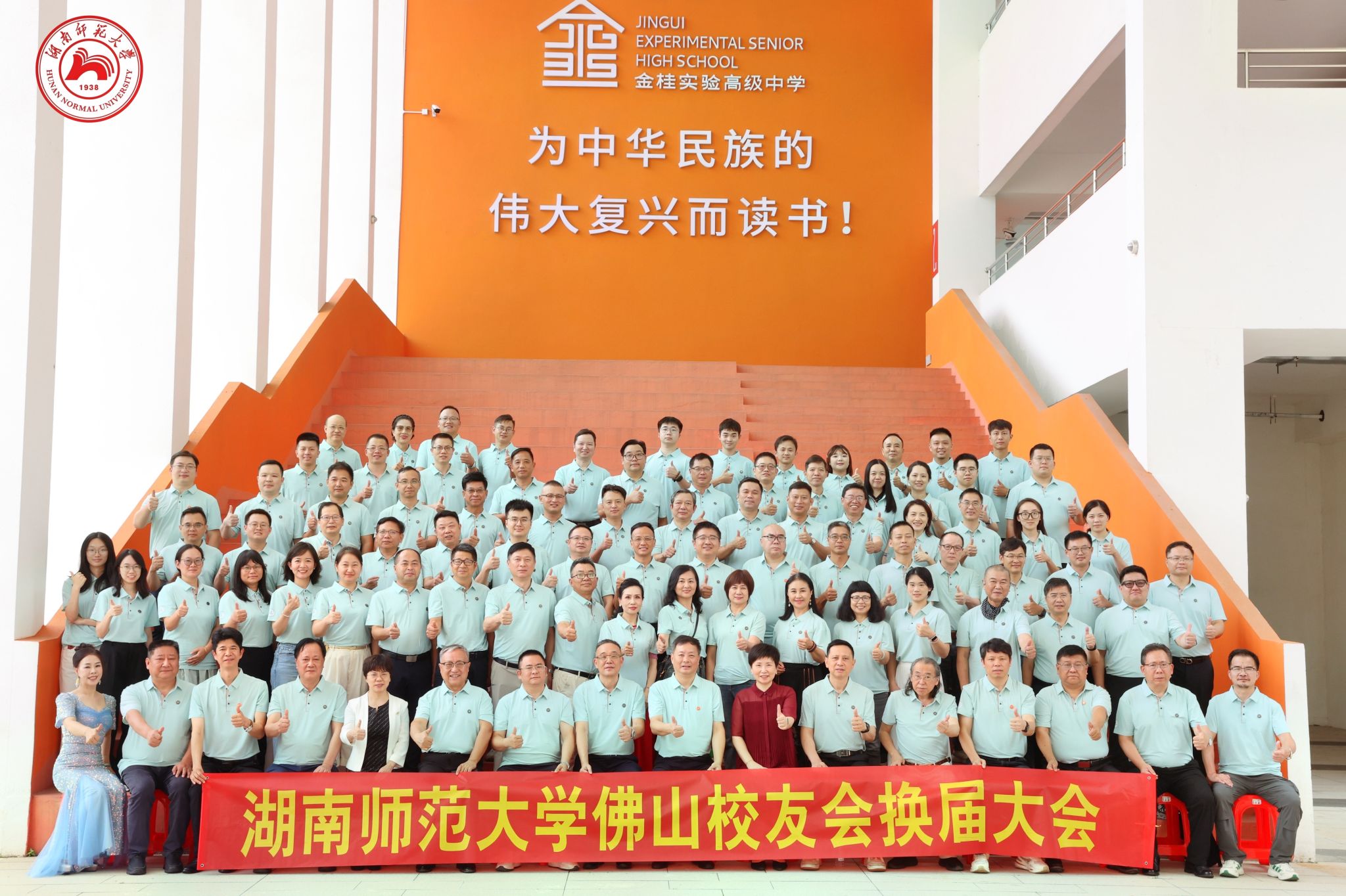 k8凯发娱乐城官方网站