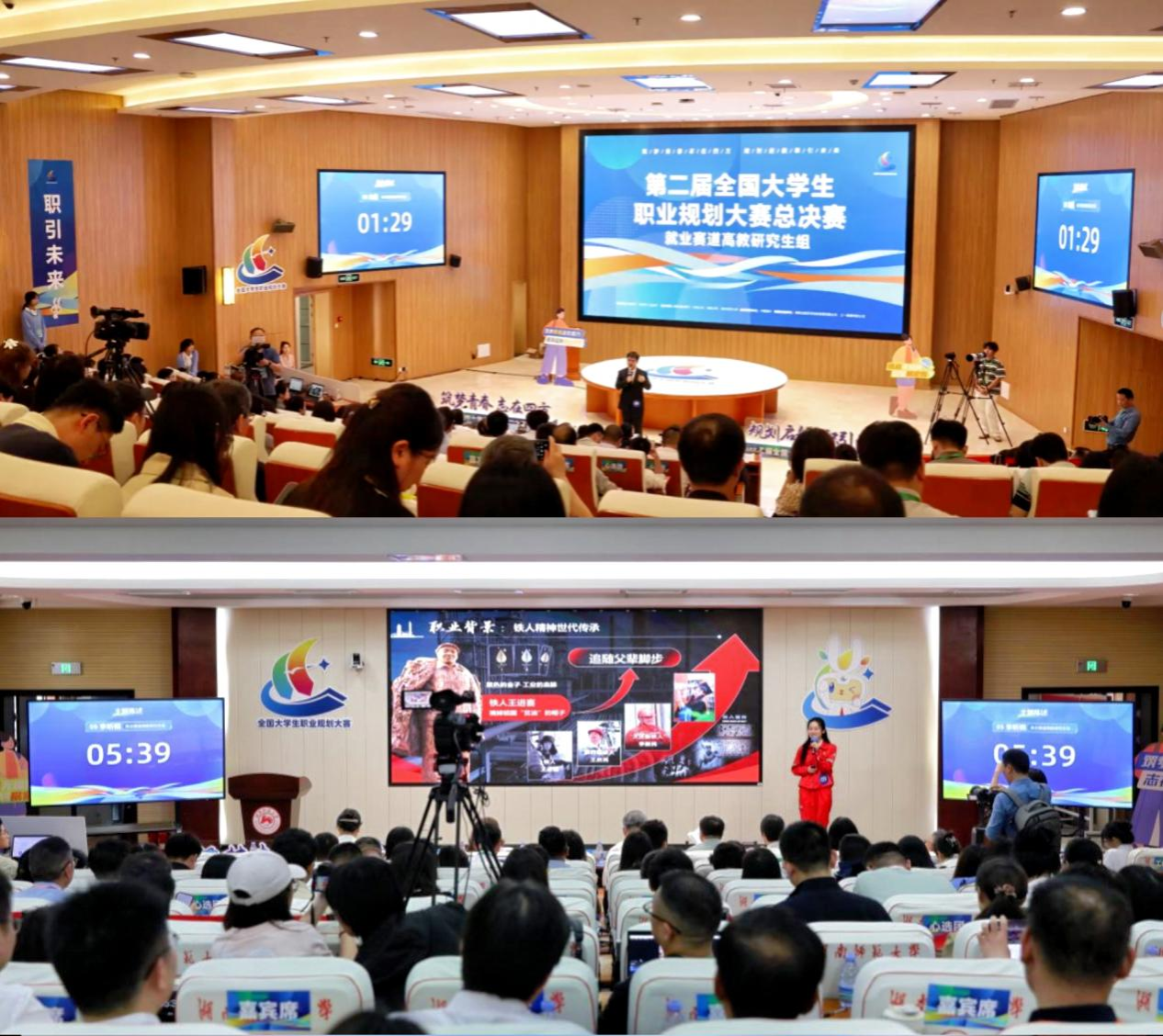 k8凯发娱乐城官方网站