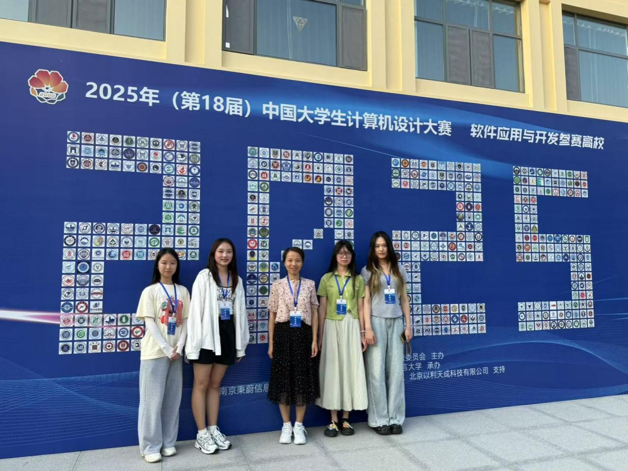 k8凯发娱乐城官方网站