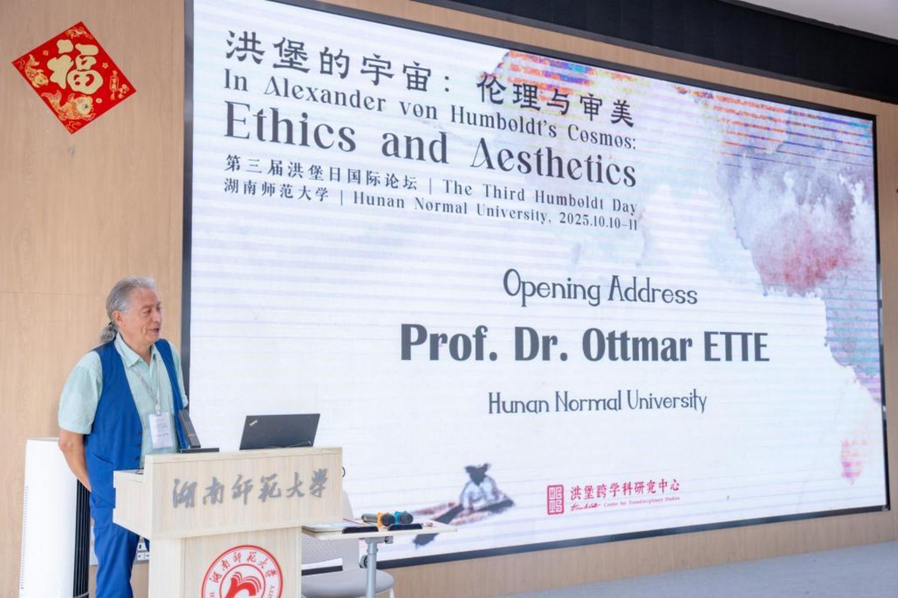 k8凯发娱乐城官方网站