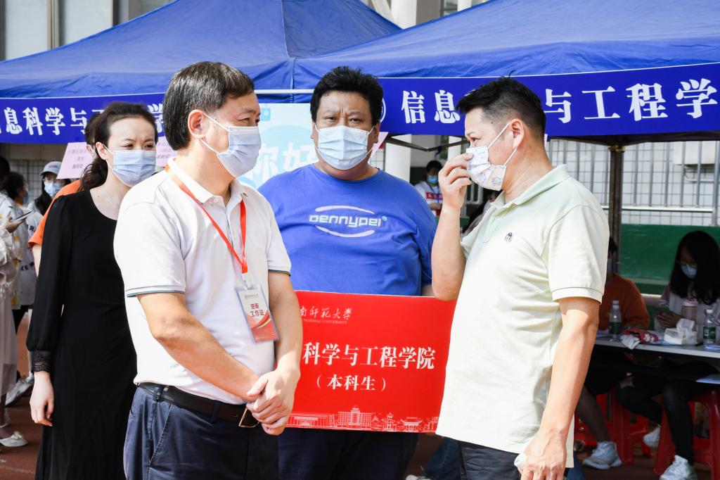 k8凯发娱乐城官方网站