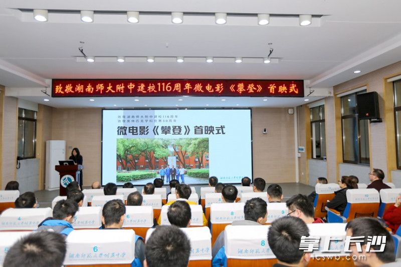 k8凯发娱乐城官方网站