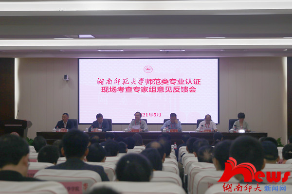 k8凯发娱乐城官方网站