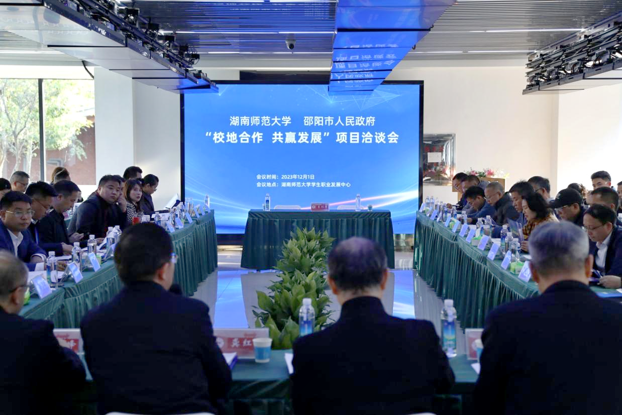 k8凯发娱乐城官方网站