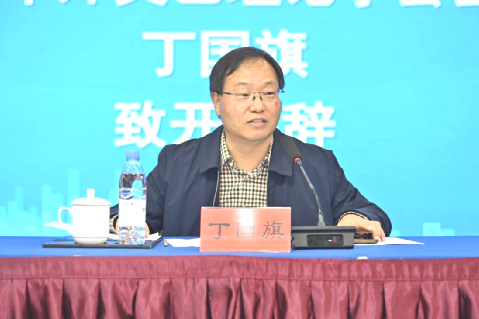 k8凯发娱乐城官方网站