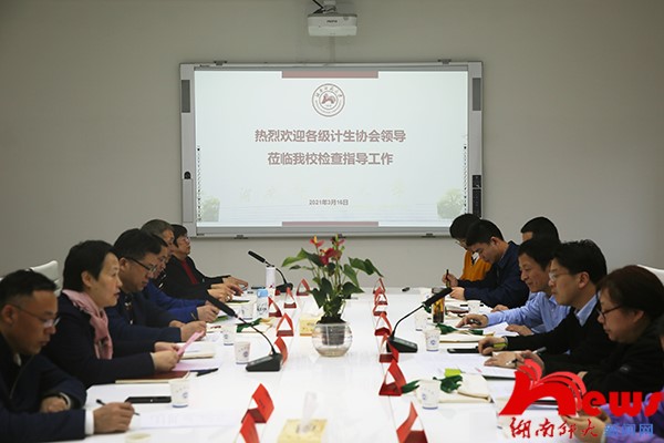 k8凯发娱乐城官方网站