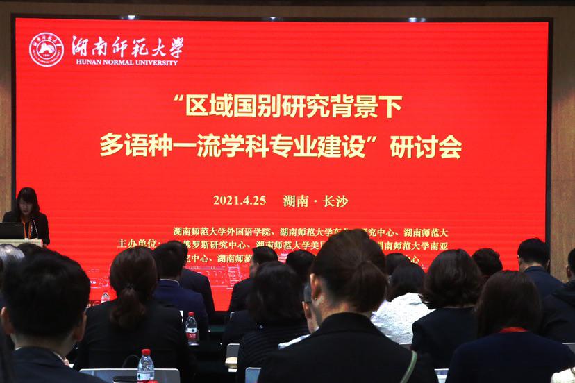 k8凯发娱乐城官方网站