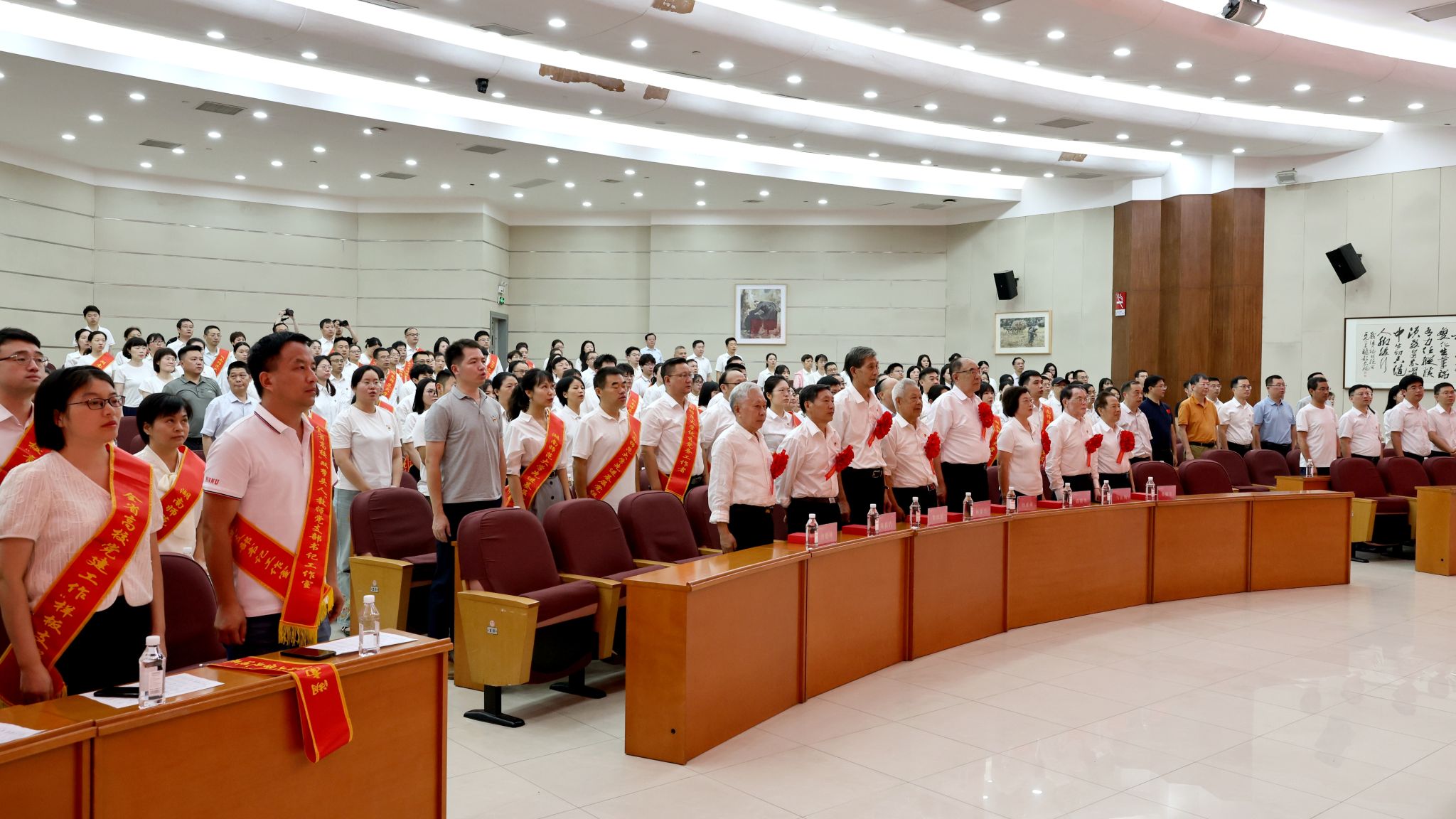 k8凯发娱乐城官方网站