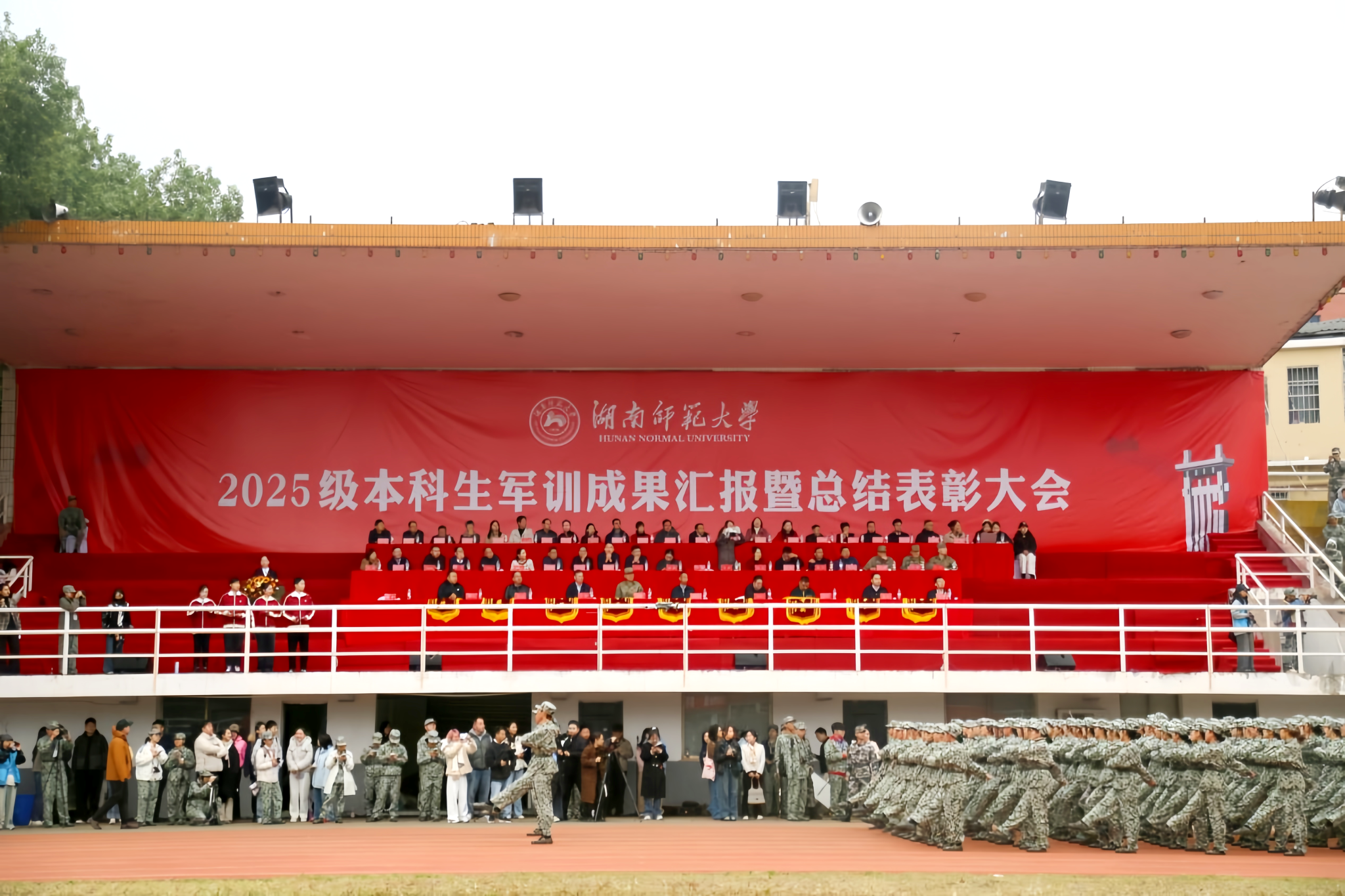 k8凯发娱乐城官方网站