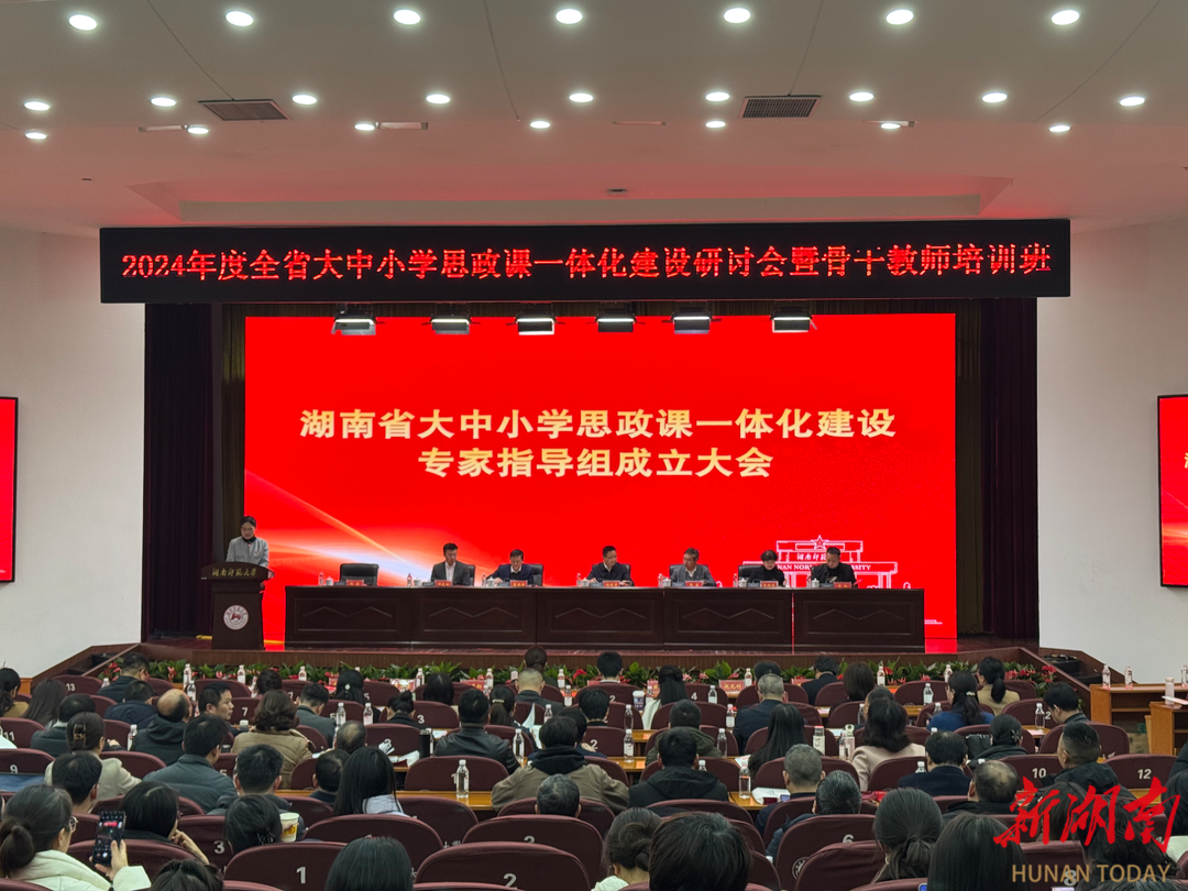 k8凯发娱乐城官方网站