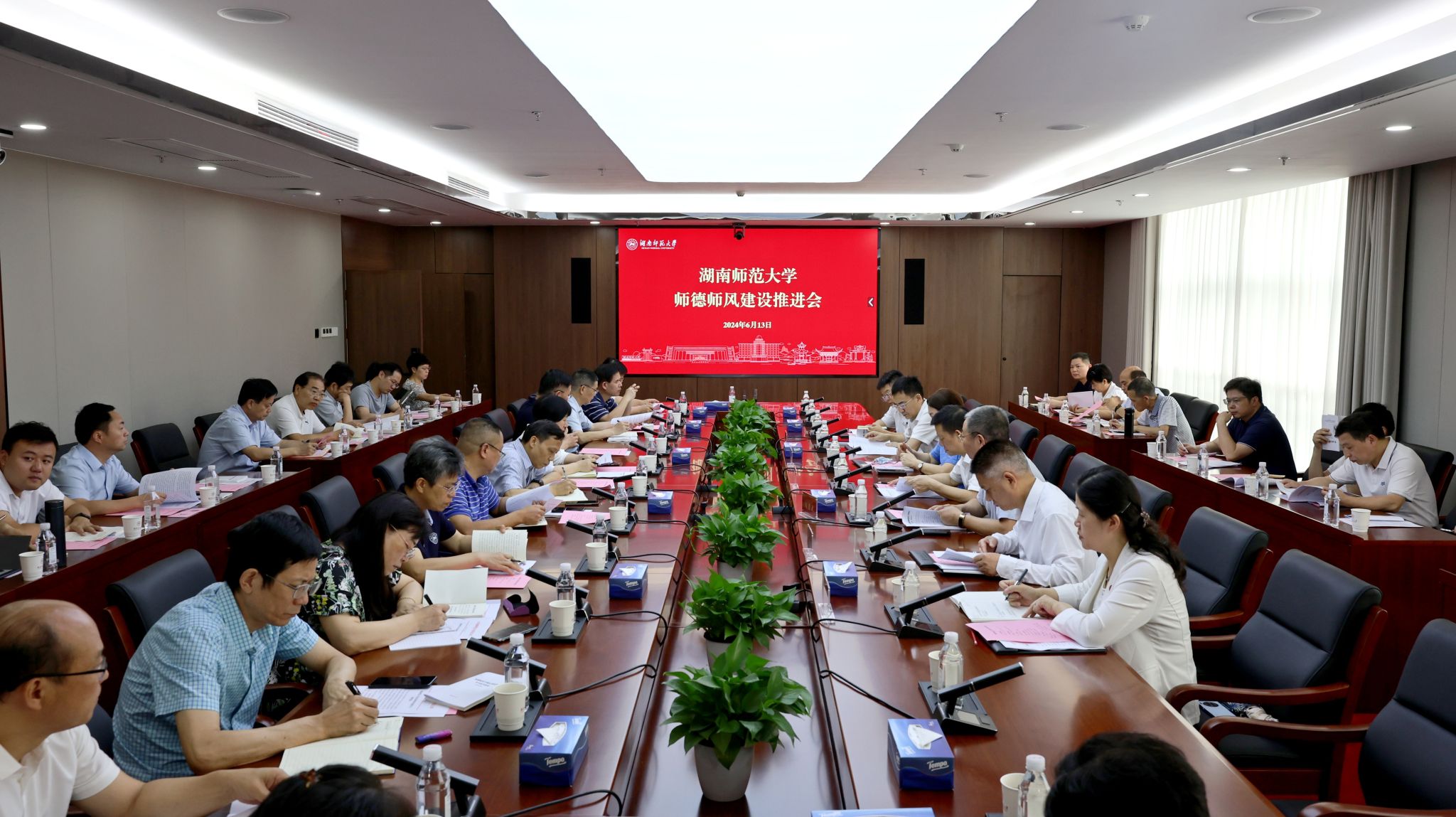 k8凯发娱乐城官方网站