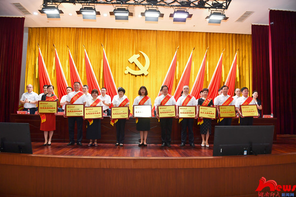 k8凯发娱乐城官方网站