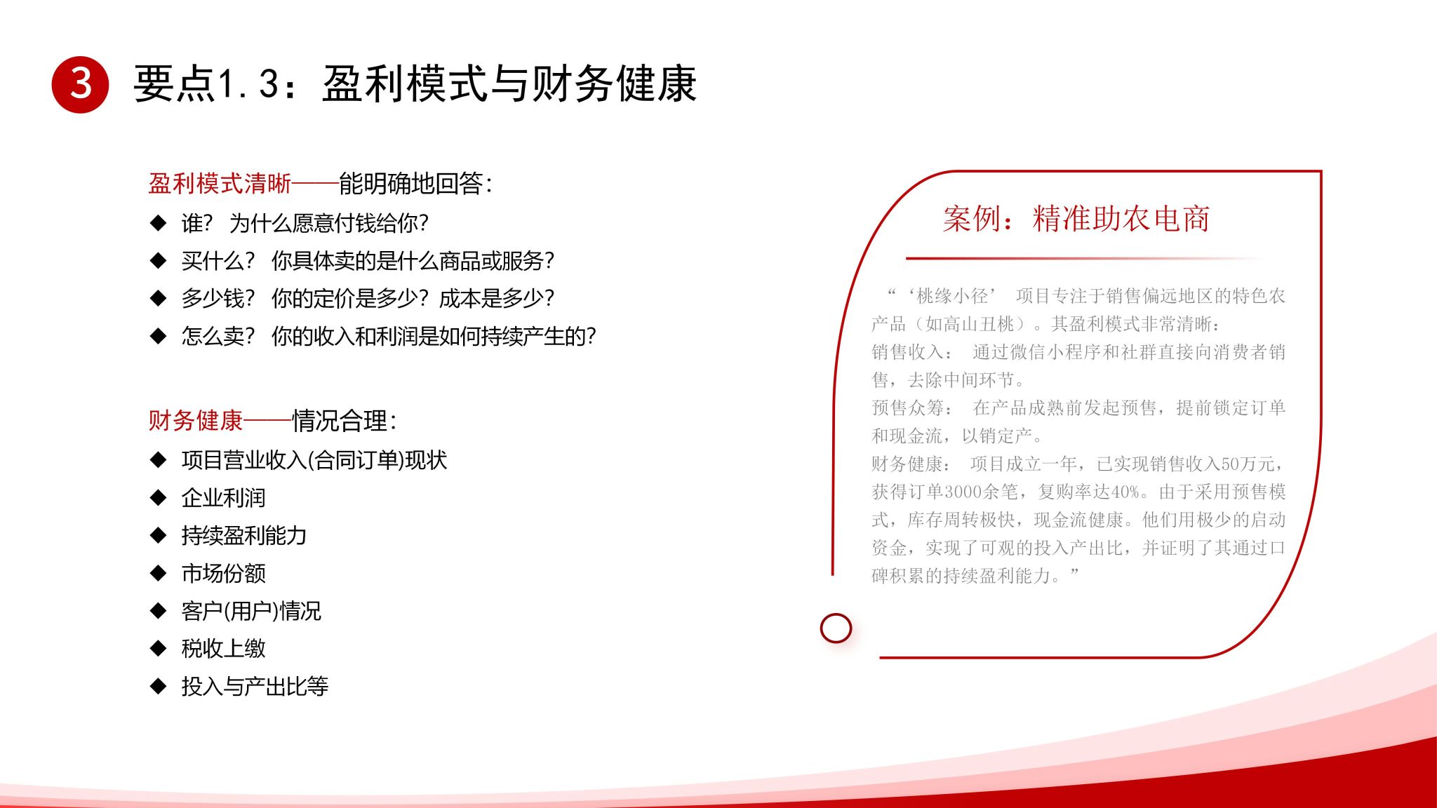 k8凯发娱乐城官方网站