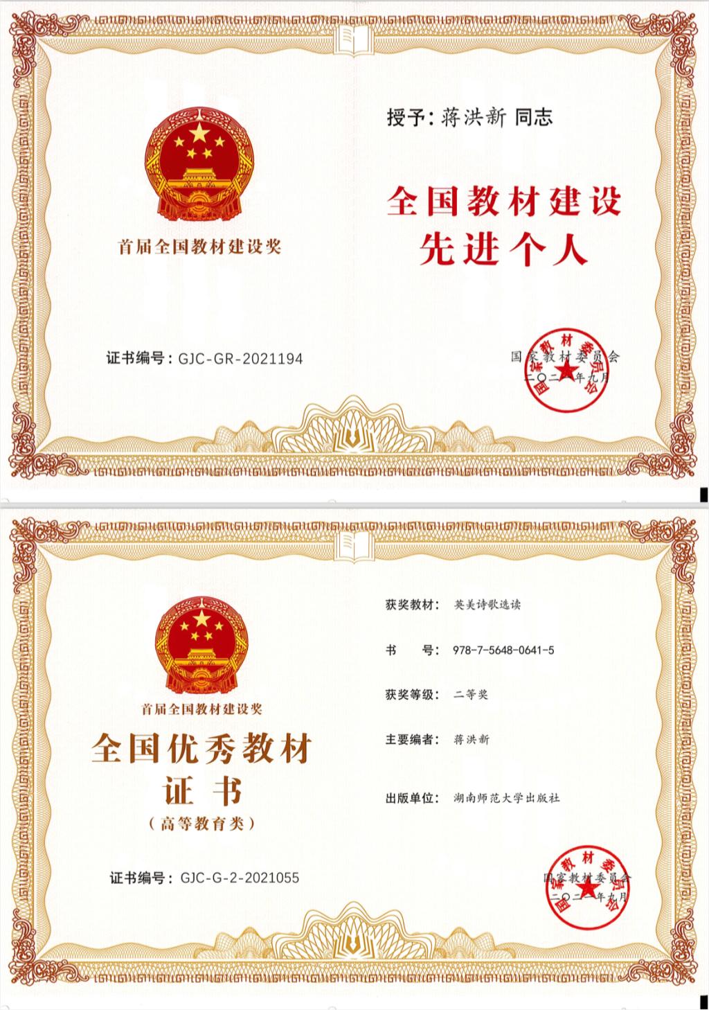 k8凯发娱乐城官方网站