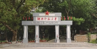 k8凯发娱乐城官方网站
