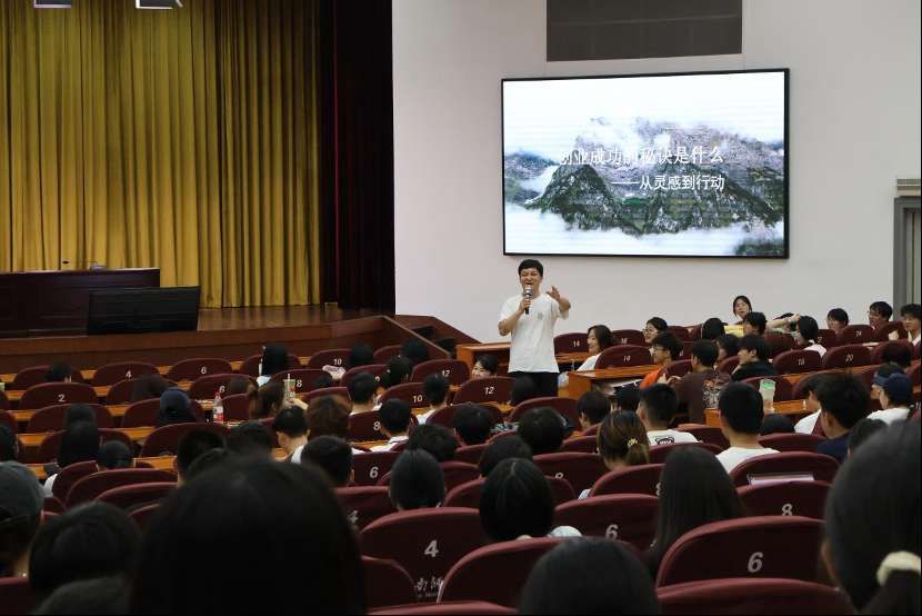 k8凯发娱乐城官方网站