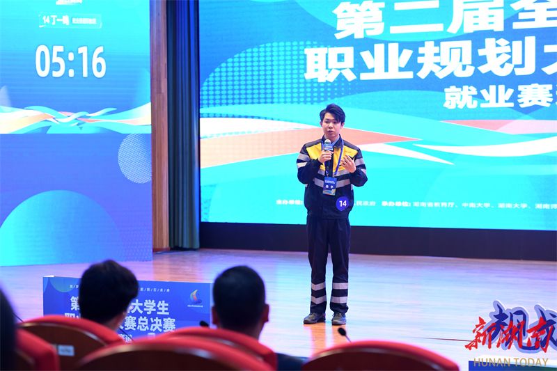 k8凯发娱乐城官方网站