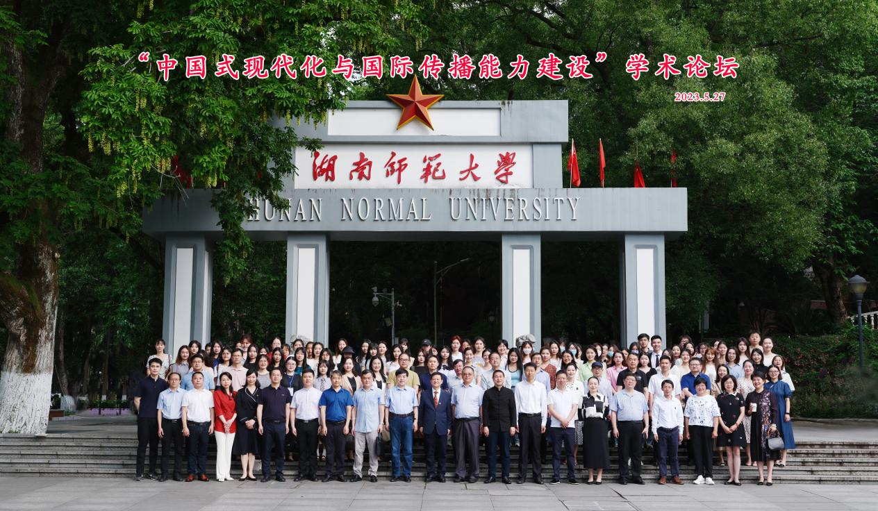 k8凯发娱乐城官方网站