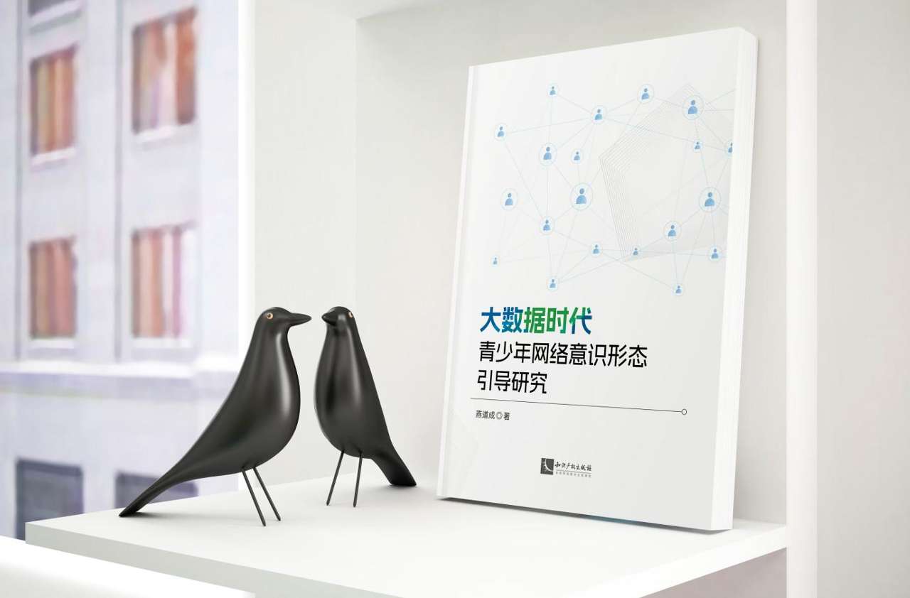 k8凯发娱乐城官方网站