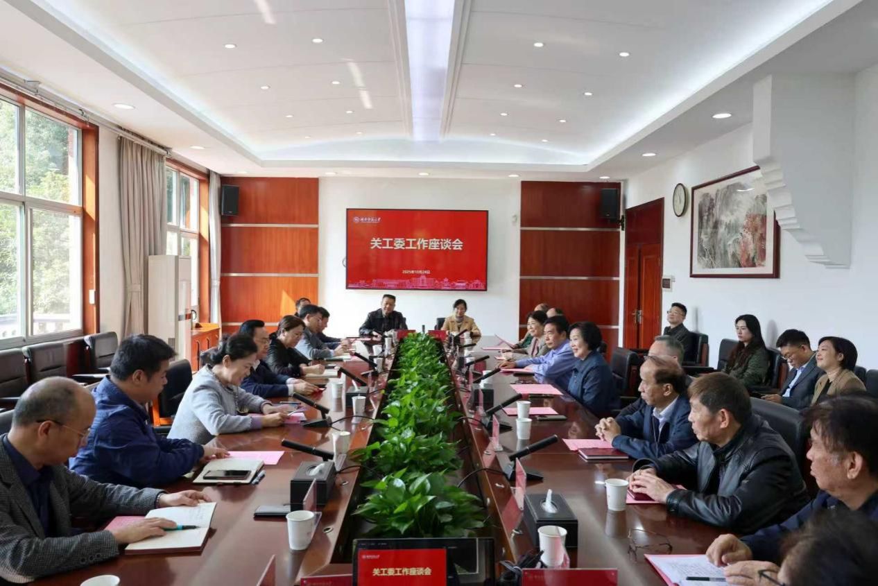 k8凯发娱乐城官方网站
