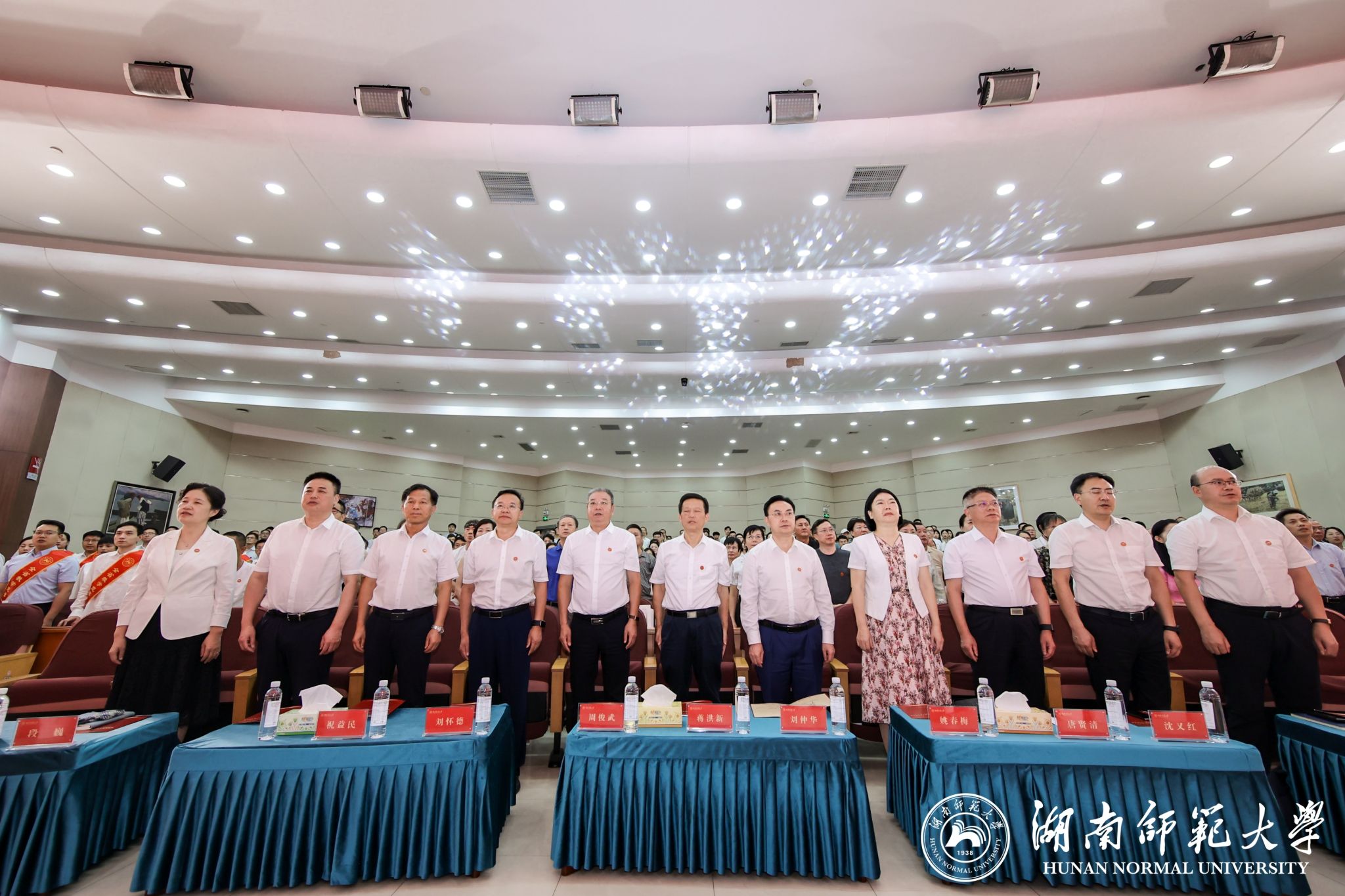 k8凯发娱乐城官方网站