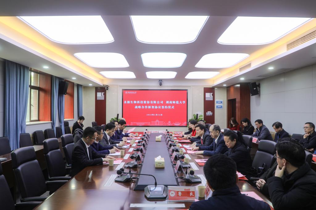 k8凯发娱乐城官方网站