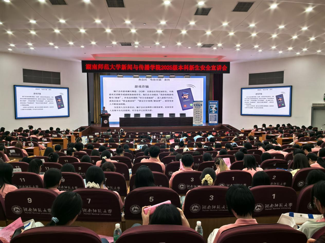 k8凯发娱乐城官方网站