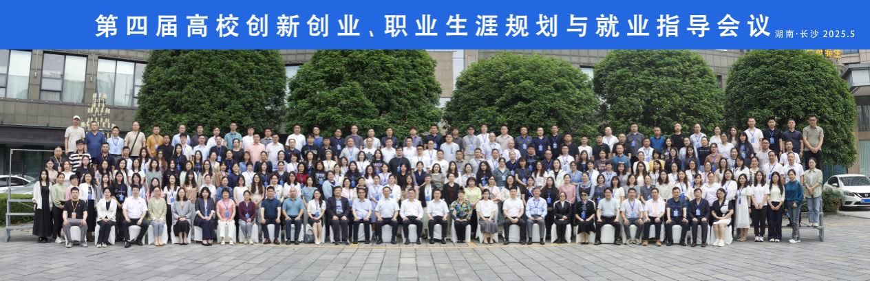 k8凯发娱乐城官方网站