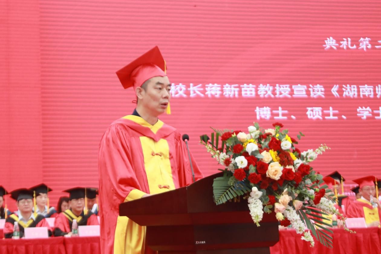 k8凯发娱乐城官方网站