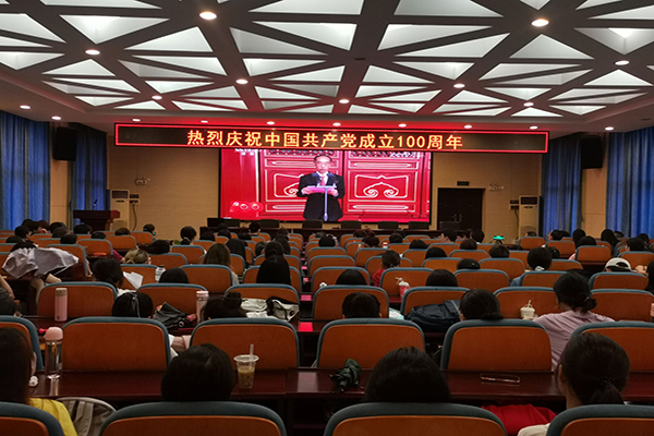 k8凯发娱乐城官方网站