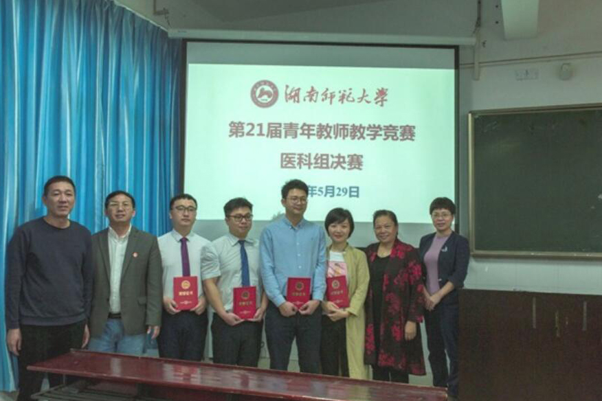 k8凯发娱乐城官方网站