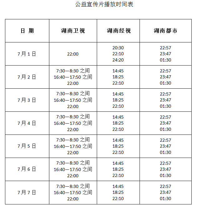 k8凯发娱乐城官方网站