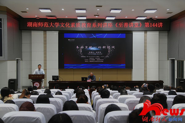 k8凯发娱乐城官方网站