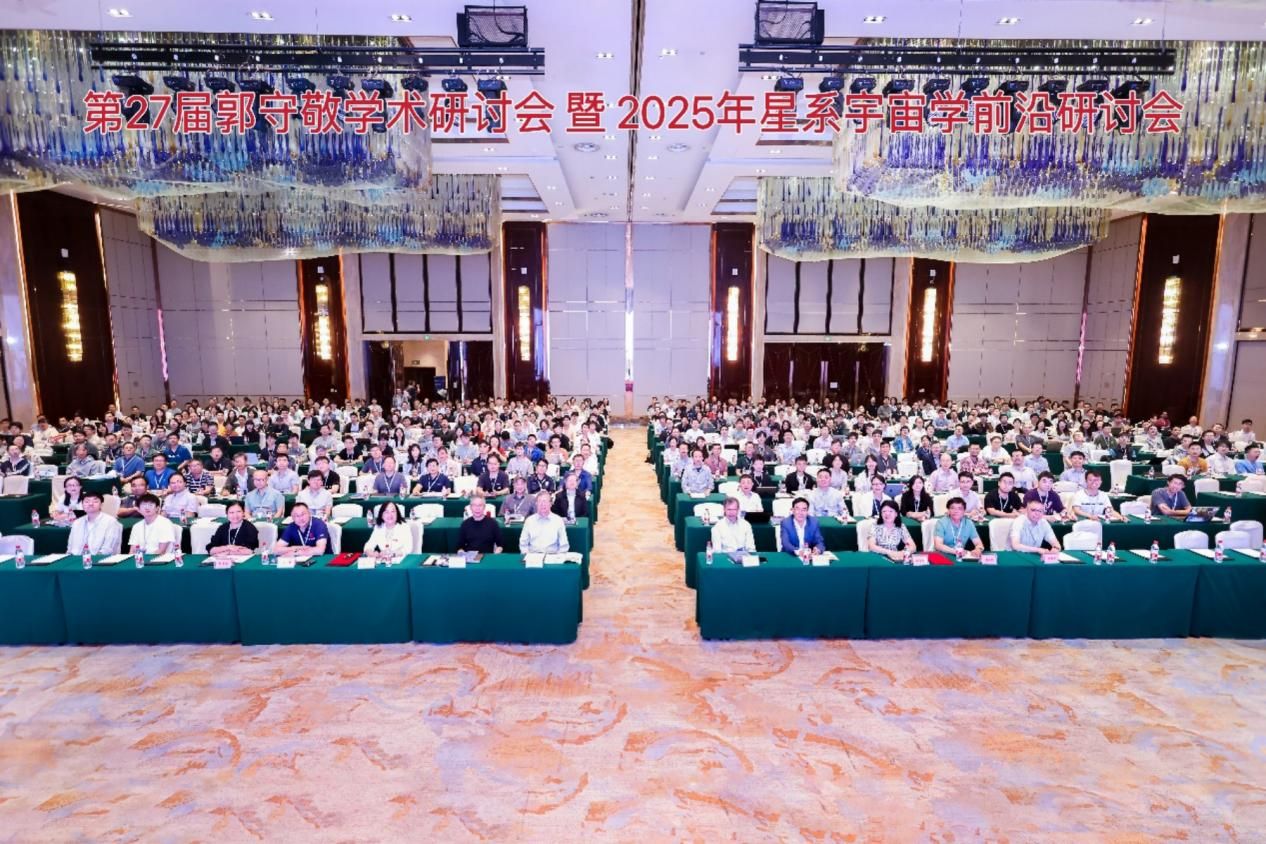 k8凯发娱乐城官方网站