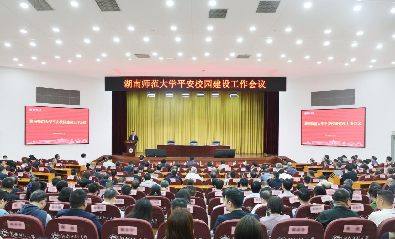 k8凯发娱乐城官方网站