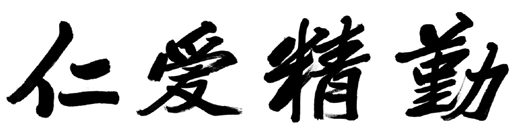 k8凯发娱乐城官方网站