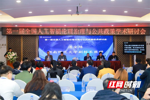 k8凯发娱乐城官方网站